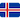 🇮🇸 Attribution for Twitter Emojis: ©️ Twitter, Inc.